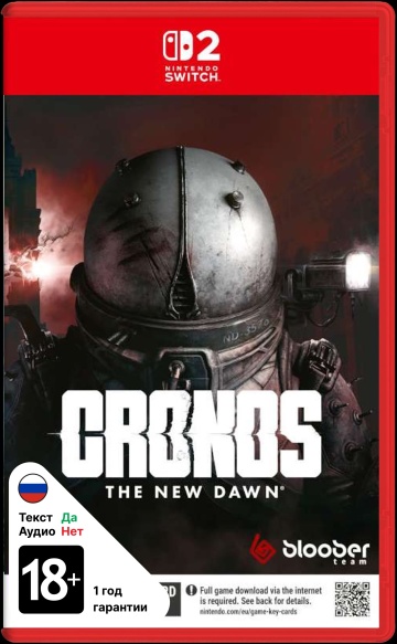 Cronos The New Dawn в ММЦ Пирамида.